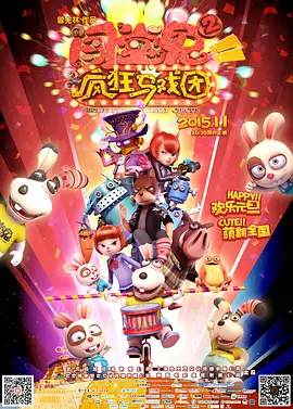 av一区二区三区免费