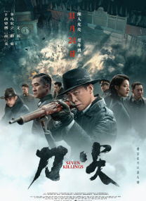 av一区二区三区免费